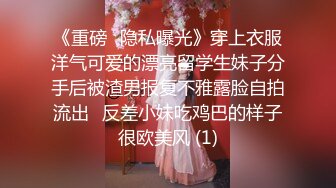 新娘造型走光露点