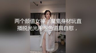 金发少女品尝美味的精液