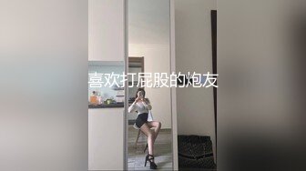 【大学生外卖实录❤️性爱泄密】羞涩学生妹为买苹果手机赚外快 眼镜小哥还挺猛 各种啪啪猛操 高清720P原版无水印