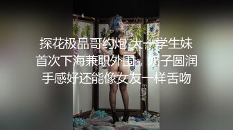 (sex)20231105_妖娆的小少妇_93707531