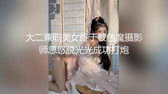 Onlyfans纹身熟女Snowwhitesfairytales合集【198V】 (5)