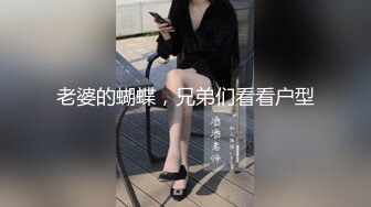 成都小美女，夜晚街头吃喝玩乐一条龙，【瘦不下来的欢小姐】，几瓶啤酒助兴，跟男友激情啪啪，娇喘阵阵销魂中 (7)