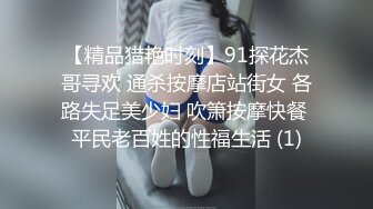 ✿极品长腿OL✿你的女神有钱人的玩物，无套强插黑丝御姐，开档黑丝小高跟 气质风情万种小姐姐，直入花心痉挛失声