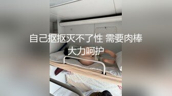 [MP4]星空无限传媒 XK8104 被资助的女大学生 用身体报答恩人 香菱