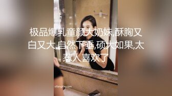 [MP4/ 165M] 漂亮美女 一张漂亮精致的脸蛋 一对哗哗的D奶 白皙的皮肤 丰满的身材 被操的骚叫不停