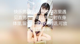 偷拍模特身材明星脸的美女跟男友啪啪，大长腿高颜值细腰大臀，跟男友打情骂俏对白有趣搞笑