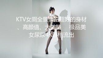 乌海骚逼自慰