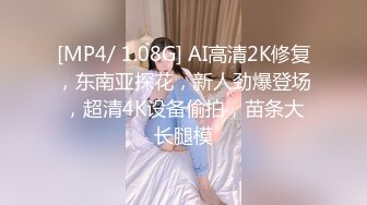 [MP4]STP27519 ED Mosaic 新人凯西20岁第一次尝试3P有点害羞放不开 VIP0600