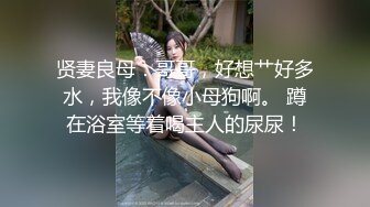 黑客??破解摄像头偷拍高端美容院几个 极品小姐姐完美身材展示！