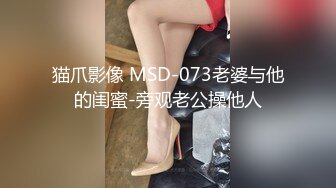 小女友说周末想4p，可与我