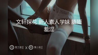 国产麻豆AV 拍摄花絮 Part2 MD0073