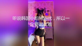 19 骚货性奴就喜欢被口爆，品尝精液，对话淫荡