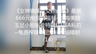 无水印[MP4/861M]9/26 妖艳小骚货全身抹精油乳交69姿势深喉后入撞击猛操VIP1196