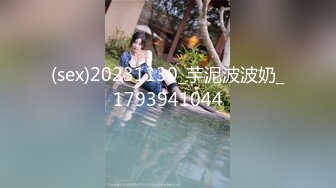 √ 【援交妹子】上门应召卖淫女【兔兔】肥臀上菊花纹身后入颤抖 多名客人约操之后给予好评！