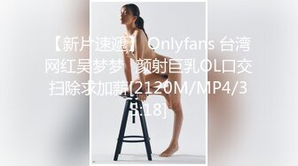 STP23122 两个小辫子00后超嫩妹 网袜短裤镜头前按头插嘴 ，抬腿侧入抽插猛操 ，特写进出操屁股