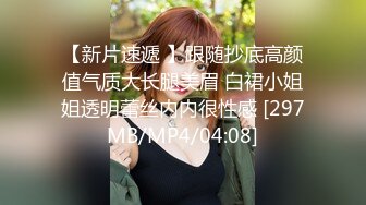 [MP4/ 724M] 风骚风情时髦--35岁瑜伽少妇：姐姐身材真好，我喜欢看黄色，被粉丝逗得合不拢嘴。