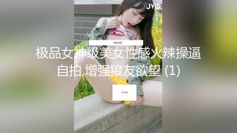 91最燃4p内射系列 单男陆续灌精反差女友的骚屄 - 好色™ Tv