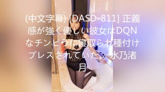 [SIRO-4281]【初撮り】【元委員長の痴態】【水浸しになるほどの..】勉強大好きだった彼女はむっつり娘。