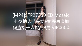 [417SRCN-052]【ラブホ受付女子】黒髪ロリ可愛い子が恥じらいながらも懸命に童貞EDチ●ポを応援！完勃起したチ●ポにご褒美SEX！【オナサポ】