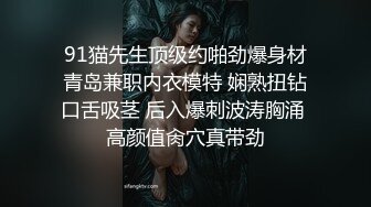 [原創錄制](sex)20240117_荡水安然