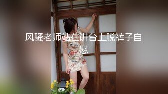 【3_3】西装经理约炮蟒壮外企男,超粗的大肌霸按着头使劲往嘴里操,狠狠打桩肉逼直往外翻,喜欢我这么粗鲁么宝贝？