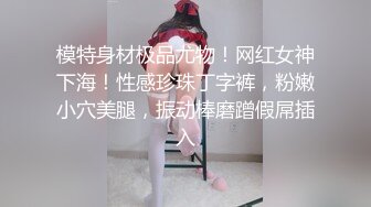 【自整理】Pornhub博主RopeBunnyCouple  红发女郎的调教 SM 享受被肛交的快乐  最新高清视频合集【NV】 (29)