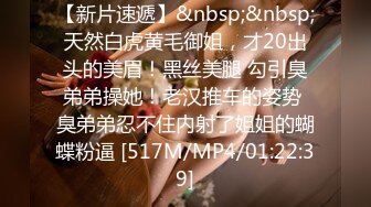 [MP4/678MB]完美白虎 無暇美腿！極品女友舉起來操！嬌嫩美淫腳性感籃球寶貝比基尼製服！幾天不操