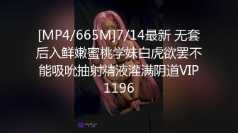 超大胆露出骚逼 超级老头乐 性感小猫咪 超全合集【633V】 (66)