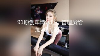 [MP4/ 556M]&nbsp;&nbsp;肤白貌美年轻小姐姐约到酒店笑容甜美活波灵动看了就心情愉悦揉捏爱抚鸡巴硬了