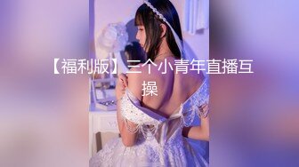 【新片速遞】 ✿童颜巨乳✿ 究极蜜桃臀白虎尤物女神▌是桃桃呀▌黑丝猫妖淫穴采精 大肉棒后入神尻 冲击内射极品嫩鲍[865MB/MP4/11:43]