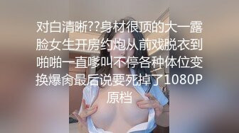 丝袜肥臀人妻少妇3P 3