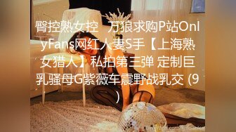 [MP4/2.1G]2024-2-21安防精品校园系列- 班花级别小仙女被各种姿势用力操