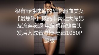 维j,bhd91.享受在你床上，你老婆大白肥臀全自动的感觉