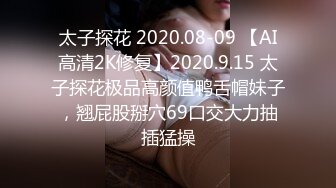 【秀人骚模❤️绝版】极品巨乳女神『心妍小公主』超美喷血性爱私拍 大尺露点私拍2023新版 完美露脸 高清720P版