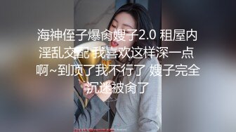 《顶级☀️女体写真》稀少白虎一线天馒头B白皙大奶极品女模⭐裸体瑜伽跳绳⭐瑜伽裤掏个洞⭐练着练着就没了原版4K画质2