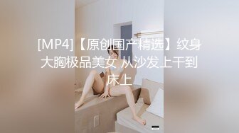 露脸双飞，小姨子和老婆轮流插