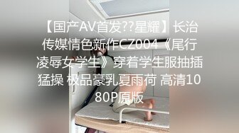 91大神约操极品淫妻大尺度性爱私拍流出 多姿势抽插 豪乳女神篇 完美露脸 (54)