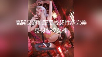 [MP4/ 560M] 极品迷玩女神堕落最新迷操极品白虎嫩穴美女同事 睡眠中被干的左右摇晃 只能任由处置 完美露脸