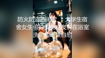 多人群P 多个白嫩妹子 床边操逼 女上位三男战一女完胜榨汁机