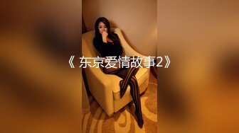 果冻传媒91CM-134兄弟新交的女友约炮约到兄弟女友在兄弟旁玩弄她-李雪