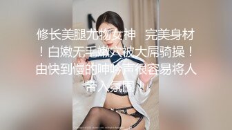 [MP4]清纯小妹秒变淫荡欲女，露脸诱惑狼友撩骚脱光了自慰骚穴，道具抽插干净的逼逼特写，浪荡呻吟表情好骚真刺激