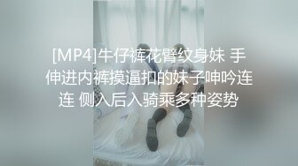 大学生学校放假出来找我来打炮