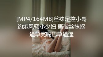 【新片速遞】 极品骚妇~风韵犹存❤️带上表姐一起发烧~露脸露三点，跳蛋大黑牛玩弄淫穴自慰！骚气冲天❤️爸爸快点来操死她们！[791M/MP4/53:04]