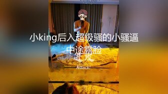 利哥绝版作品酒店重金约操JK裙小美女??狂日极品小嫩鲍