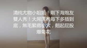 【圣洁婚纱❤️淫靡新娘】结婚当天还有出来偷情.你有这样的老婆怕绿吗？穿着婚纱被无套输出白色婚纱沉浸式勾引～