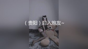 XK-8035 语夏 房东怀了我的孩子2 儿子窥见我上门搞他母亲 我故意的！