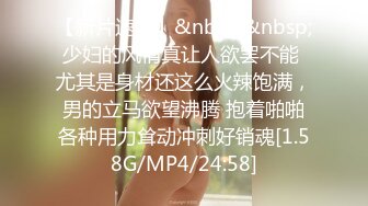 【超顶❤️肉便器少女】萝莉小奈✨ 极品嫩萝91大神的玩物 跳蛋肆意玩弄 肛塞加持淫交 无套爆肏白浆横流 内射嫩穴