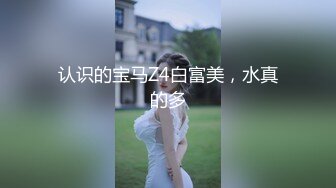 【4K增强-无码破解】-JUFD-130