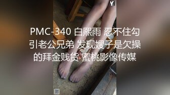 【抖音泄密】15W粉丝网红，单身人妻宝妈 甜子兔哟 给榜一大哥的大尺度私拍福利，清纯反差，身材绝佳！ (1)