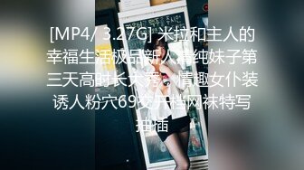 学舞蹈的小女友 幼儿园老湿去看她说想要了 趴着墙被输出 听听外面小朋友还在上课呢 进来就社死